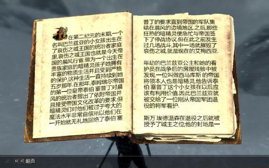 交付用的本地化视频文件需要先确认文本封装格式