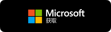 官方发布入口